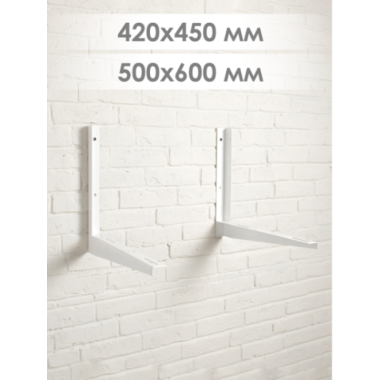 Кронштейн 500x600мм, S=2,0мм, (нагрузка 75 кг), пара SPL-5060S